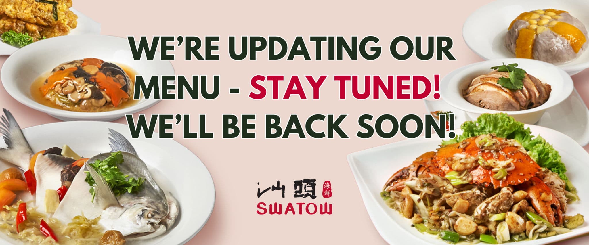 Swatow Seafood